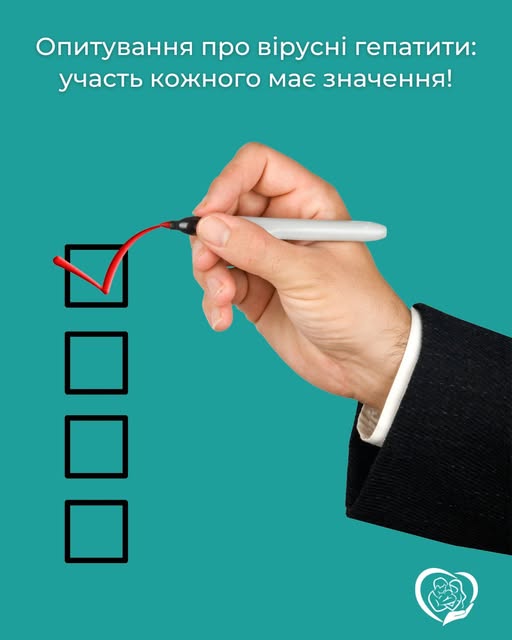 1733670 n