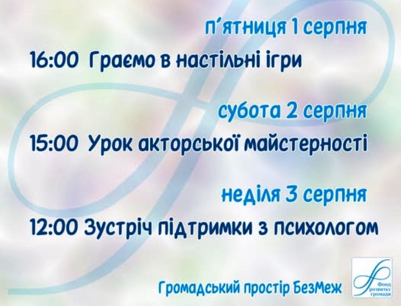 524317792151 n