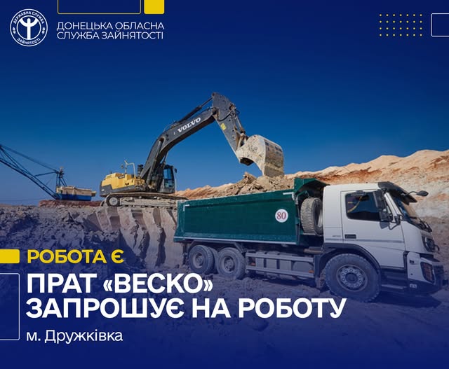 543293063526 n