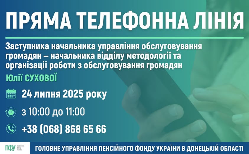 590357359 n
