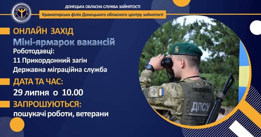 91823042 n