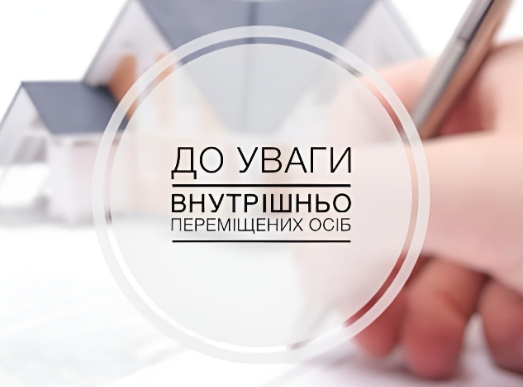 img 20230619 112334
