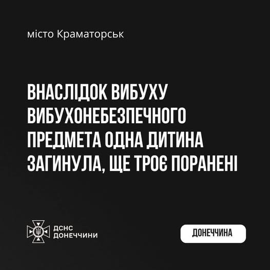 50643492977 n
