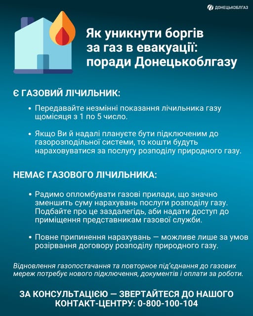 50863106490 n