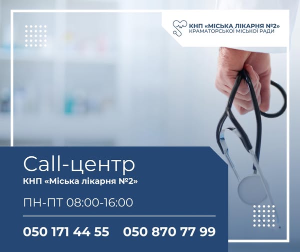 5144114978554 n