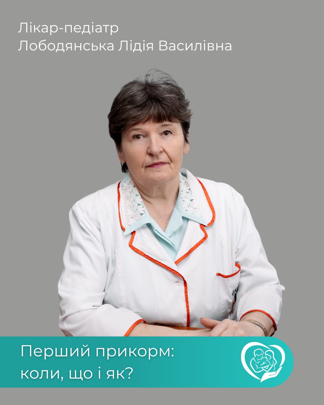 506776848 1340733844724913 4962191531520489948 n