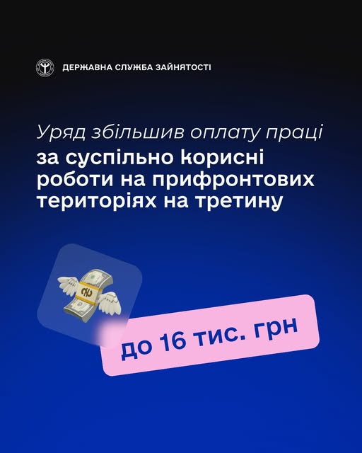 532527214662 n