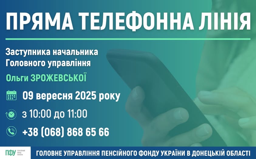 5414837461 n