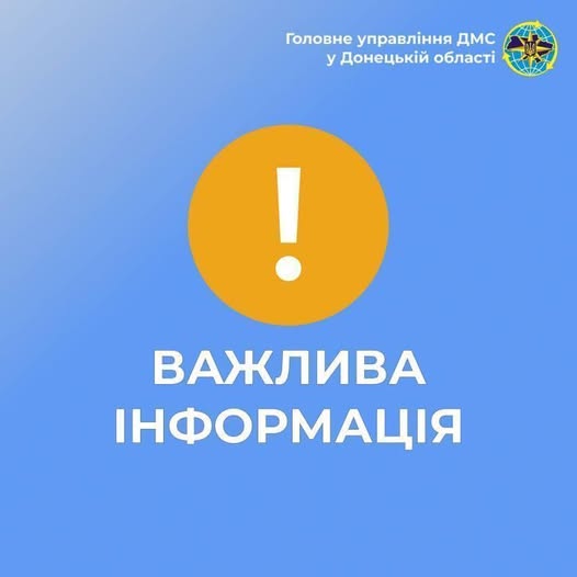 544885205209 n