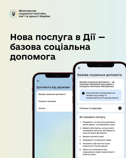 55081754931198 n