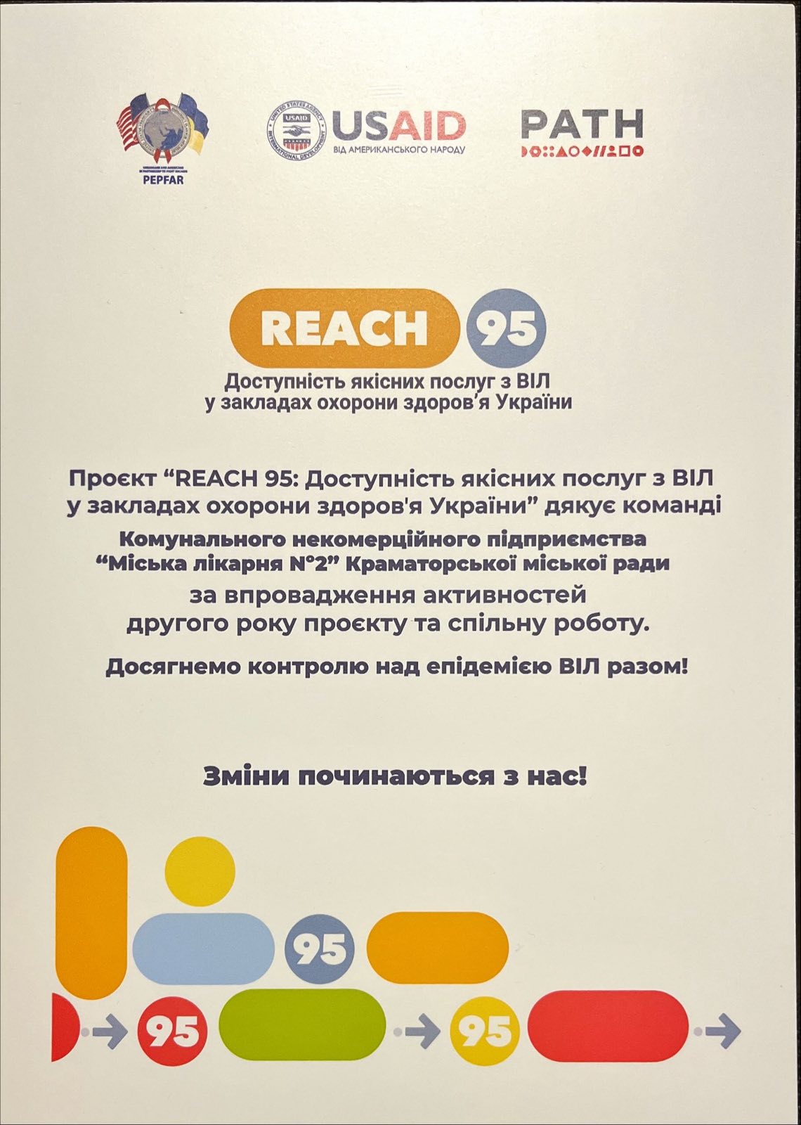552804065 722259960859468 6253455159215740942 n