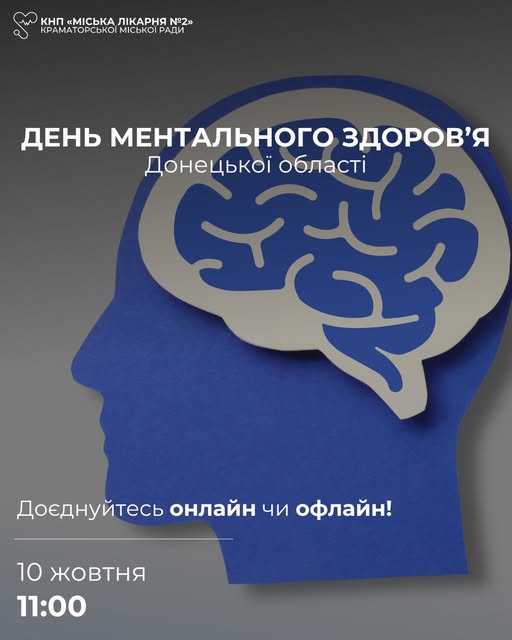 5577292440 n