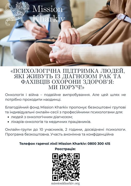 56620105085 n