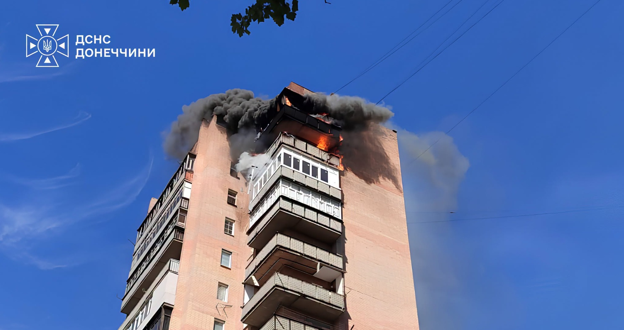 791684071 15976136уу