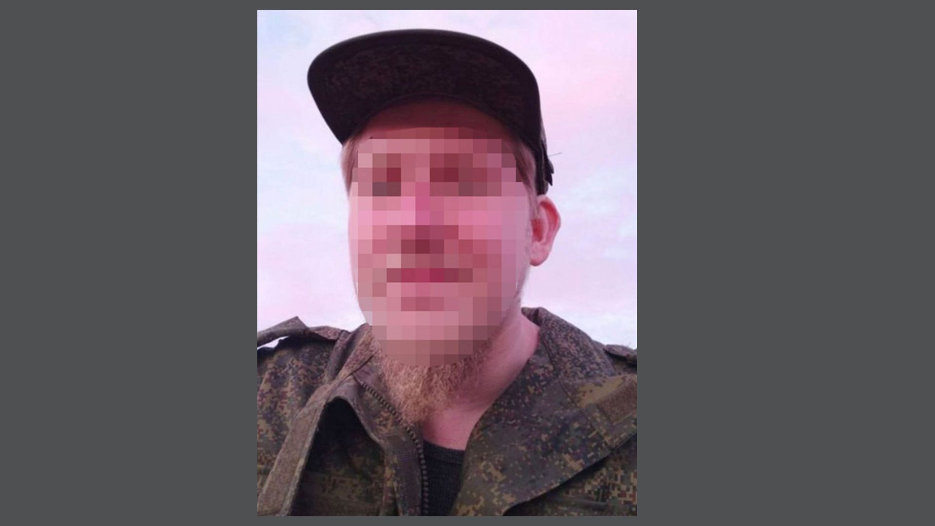 Белая Синяя Зеленая и Желтая Фотоколлаж Современная Ресурсы для Нового Сотрудника Компания Презентация 2026 08 18T170219.521