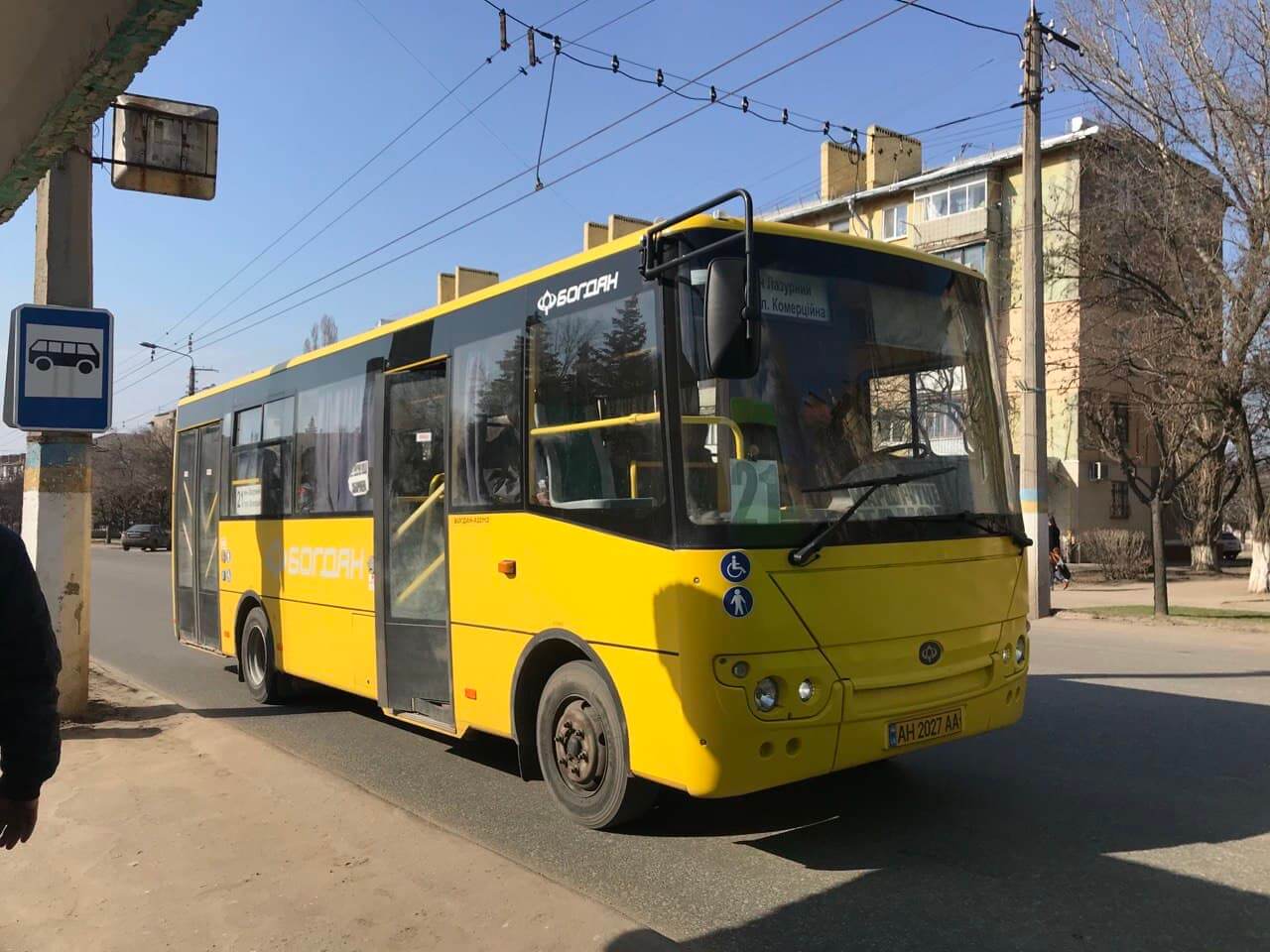 kramatorsk reid transport