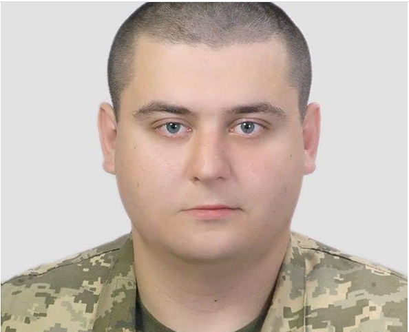 234567890славвоин