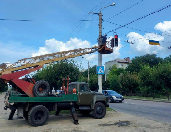 234567містсітло