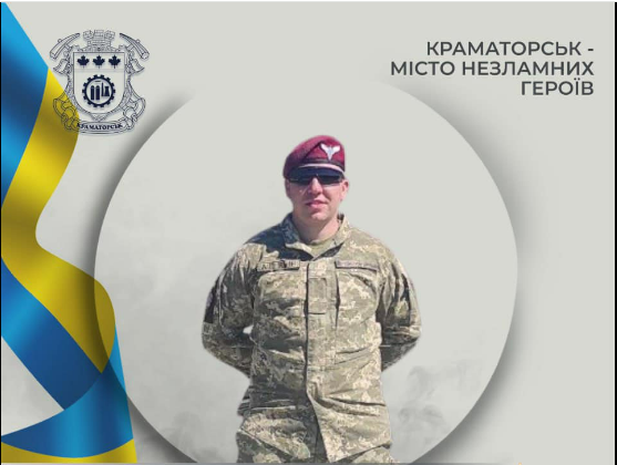 23456богдан