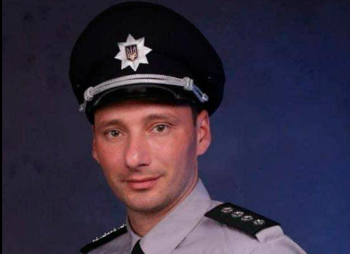 23456поліц