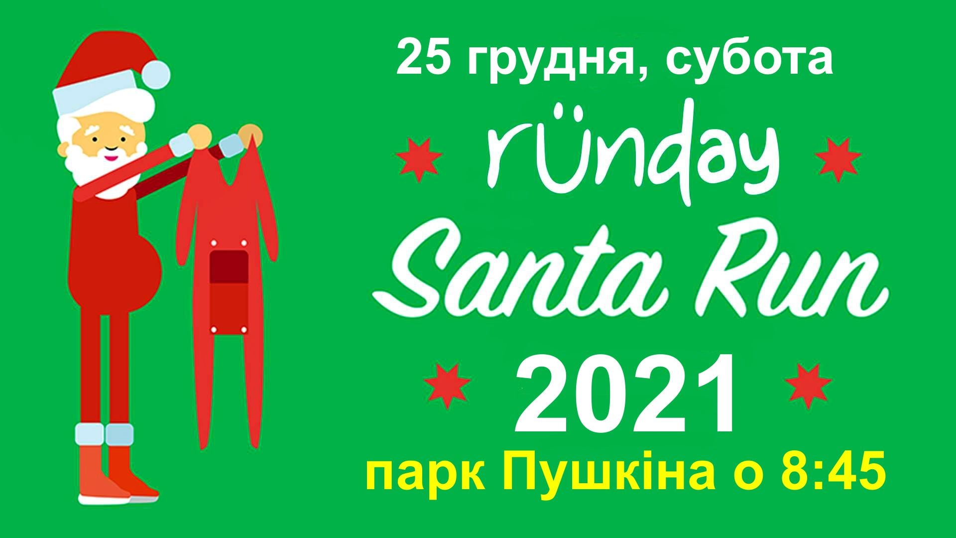 267797907 1140385116732682 7682843772169414211 n