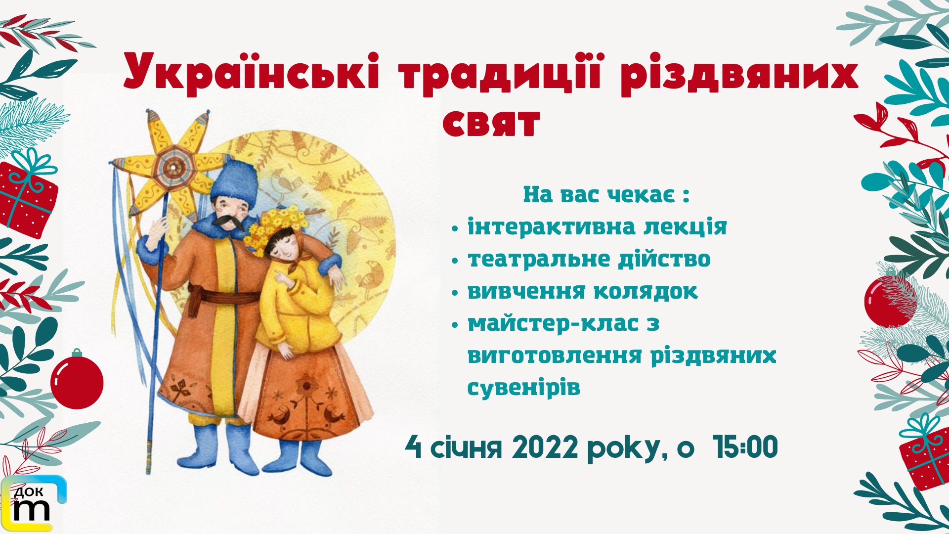 270282236 3068562010061149 1907138253532527308 n