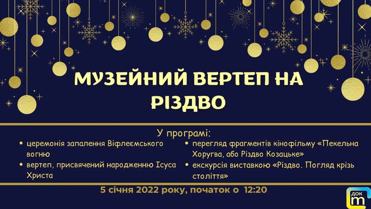 271116087 3069148736669143 7828736719672229377 n
