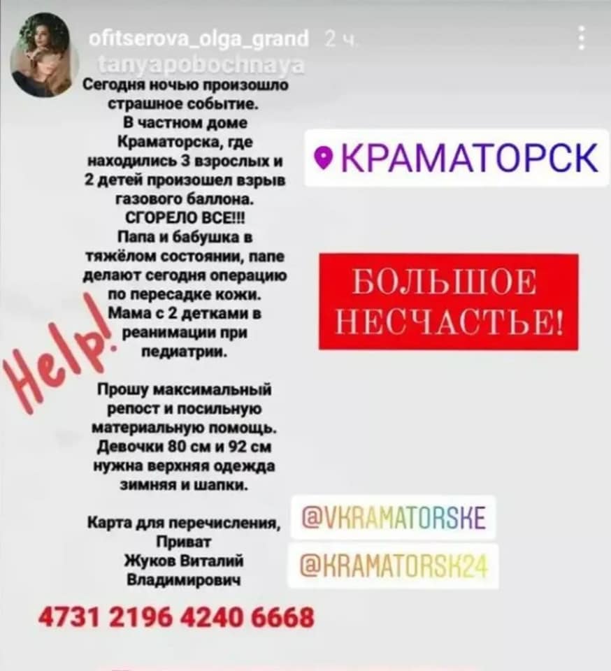 272774655 456839525937527 1141816846453829044 n