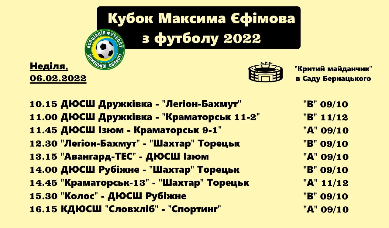272907619 149267387470988 5851060197643941143 n