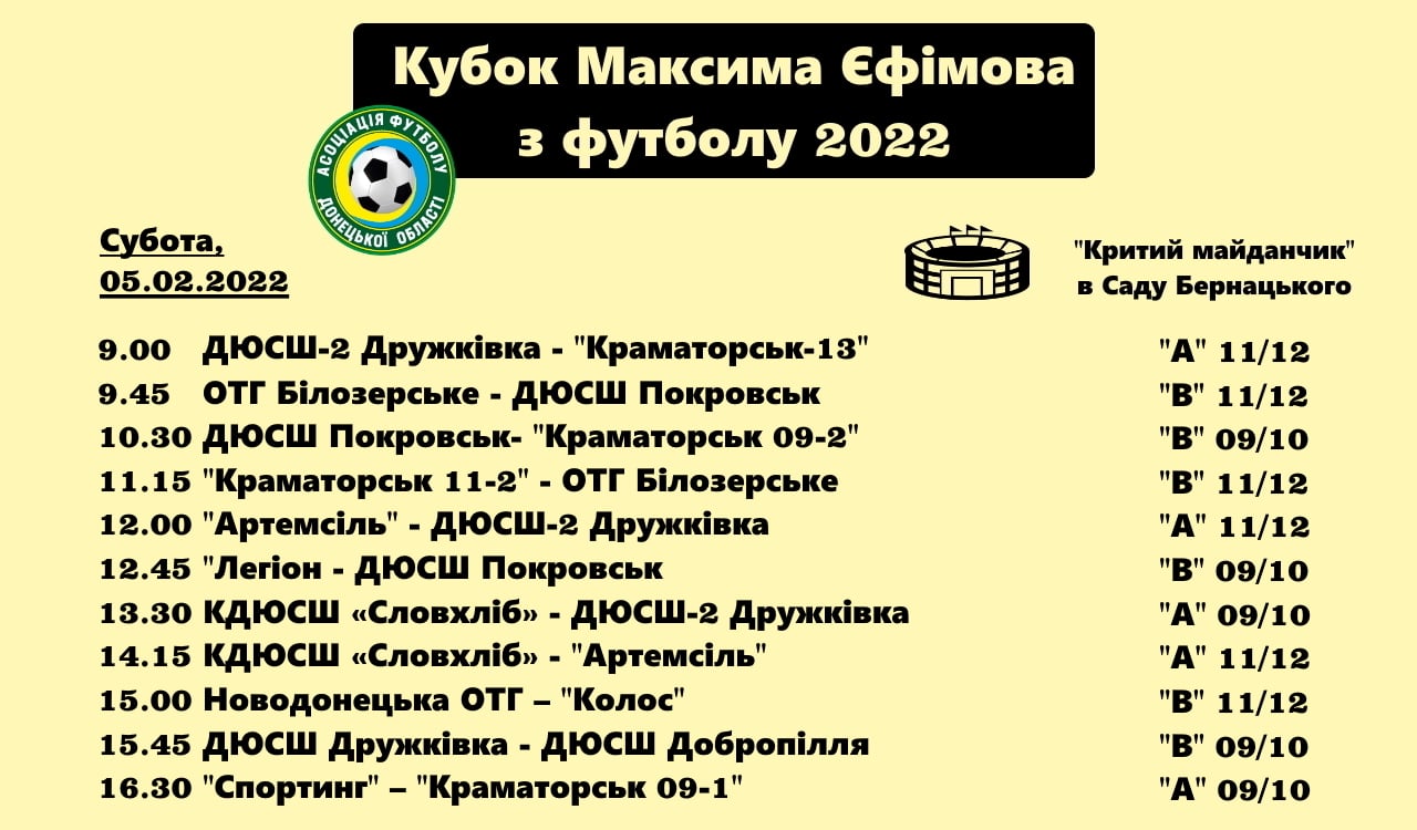 273017480 149072557490471 7893576596809500907 n