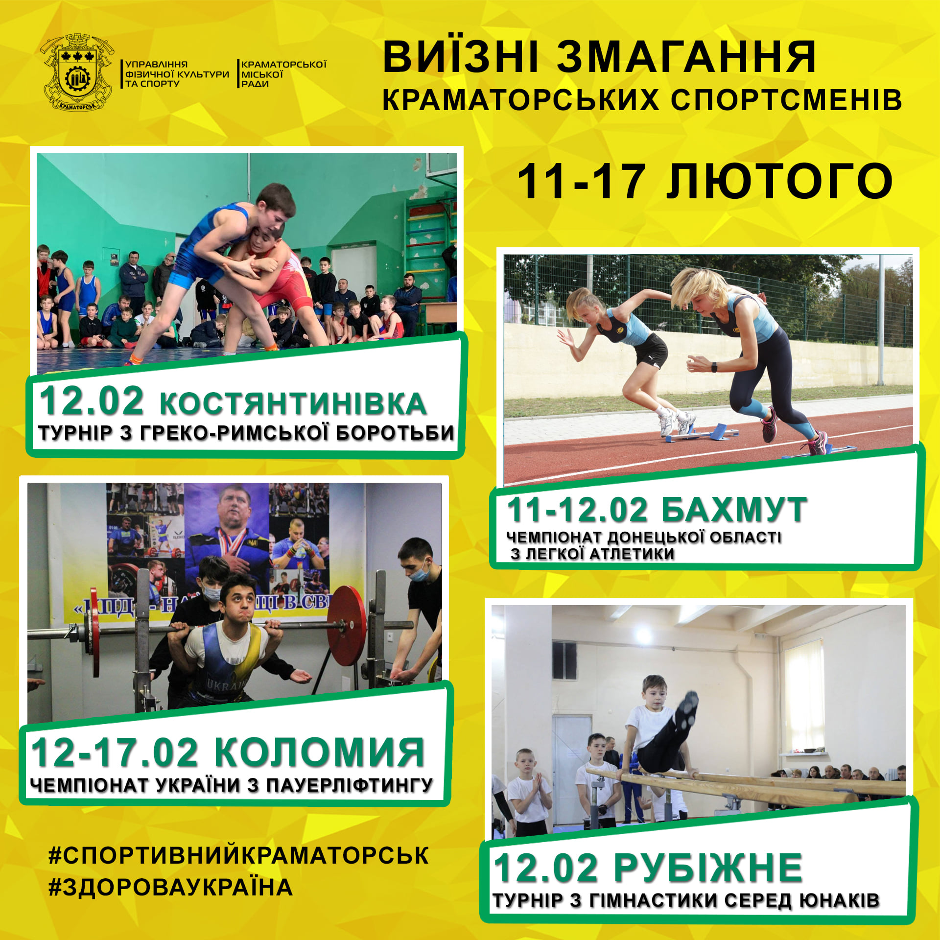 273159156 285546990311366 3781283651413576819 n