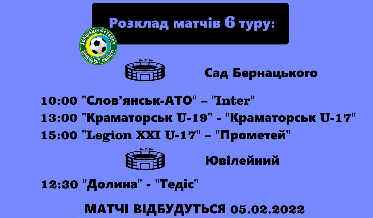 273202749 149049240826136 1558857721634914805 n