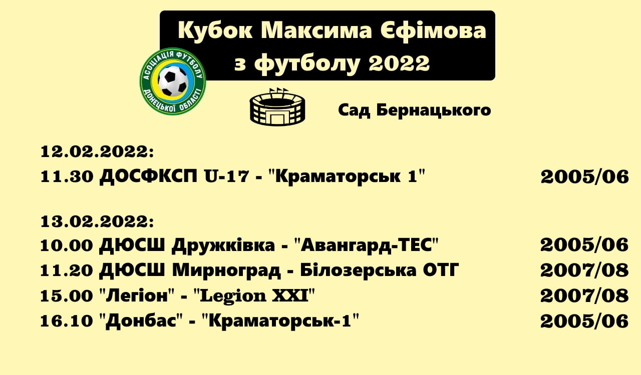 273577851 150706707327056 3416249091552167274 n