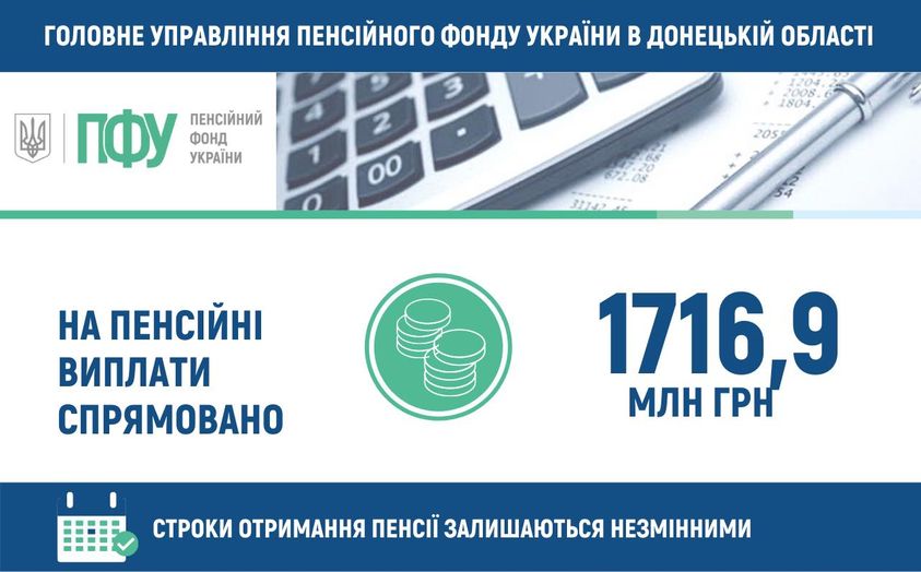 279405744 1970441229832577 1081002284760835560 n