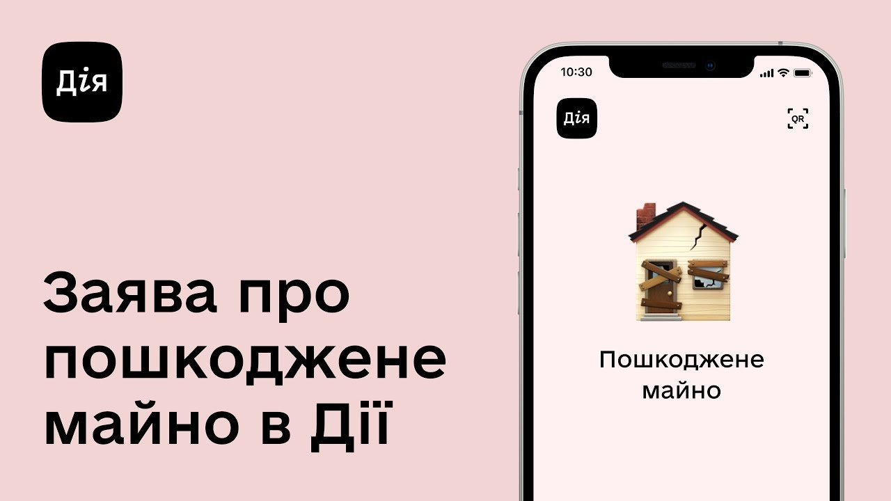 285630053 438606931429395 4256258468773638109 n