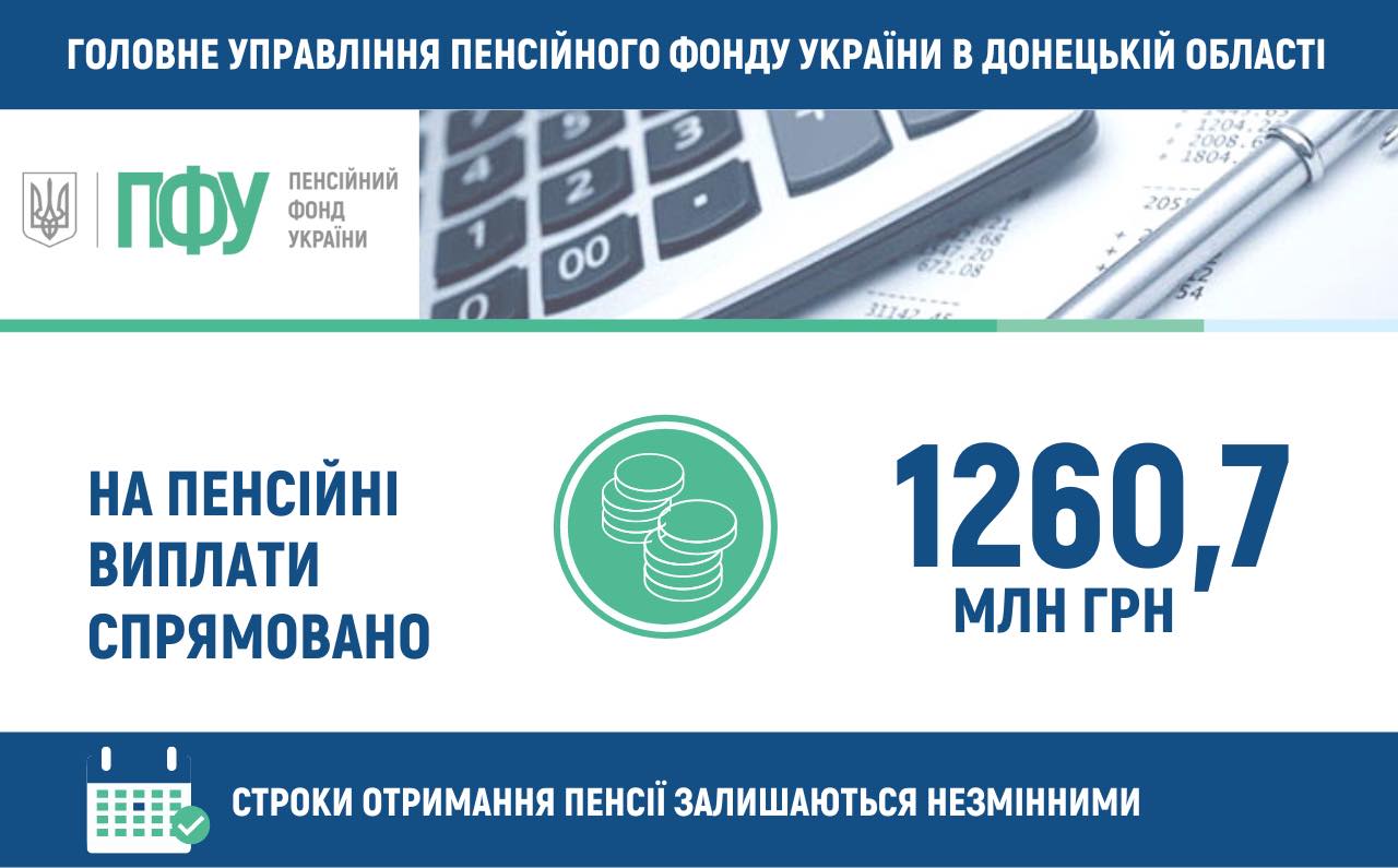 285826422 1991823521027681 2132123370062265865 n