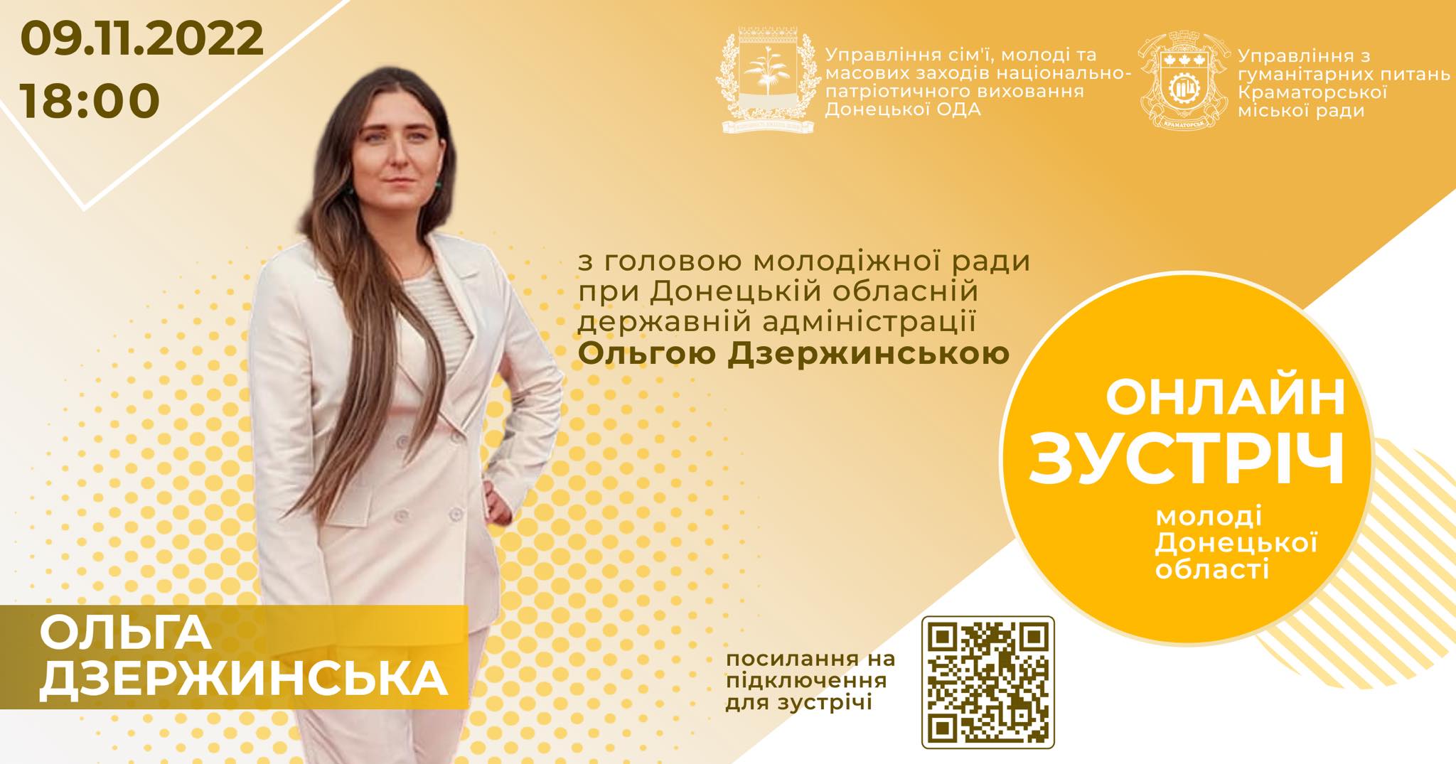 315014974 503649985141509 2133218855003677759 n