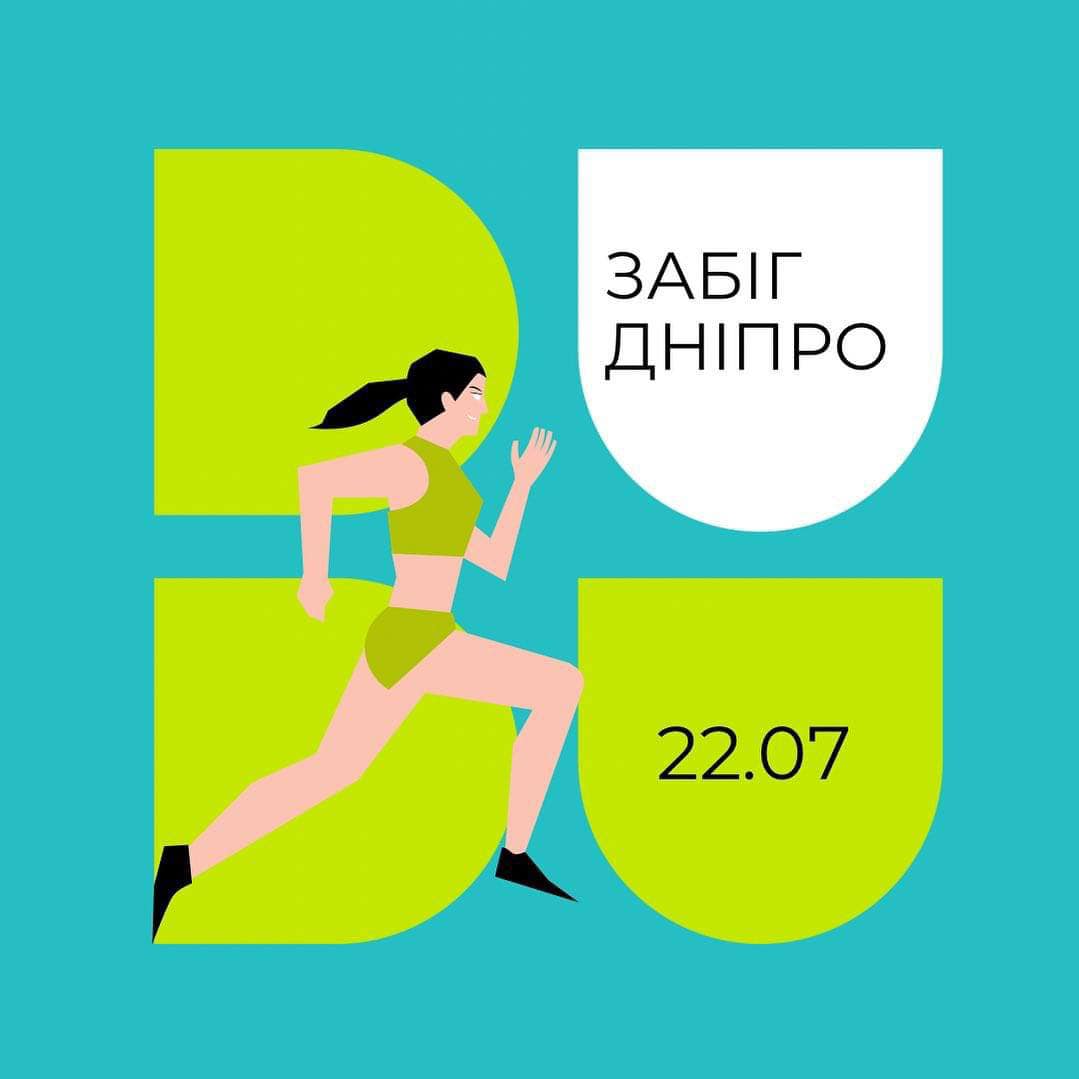 361972709 235259802686784 522373078470090314 n