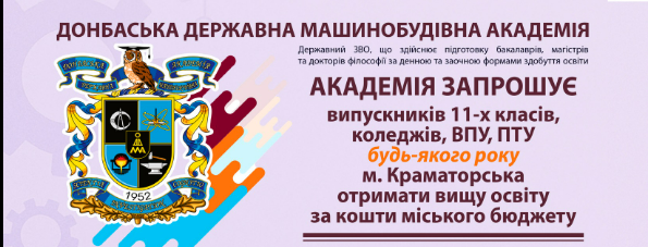 3сетпонпоа