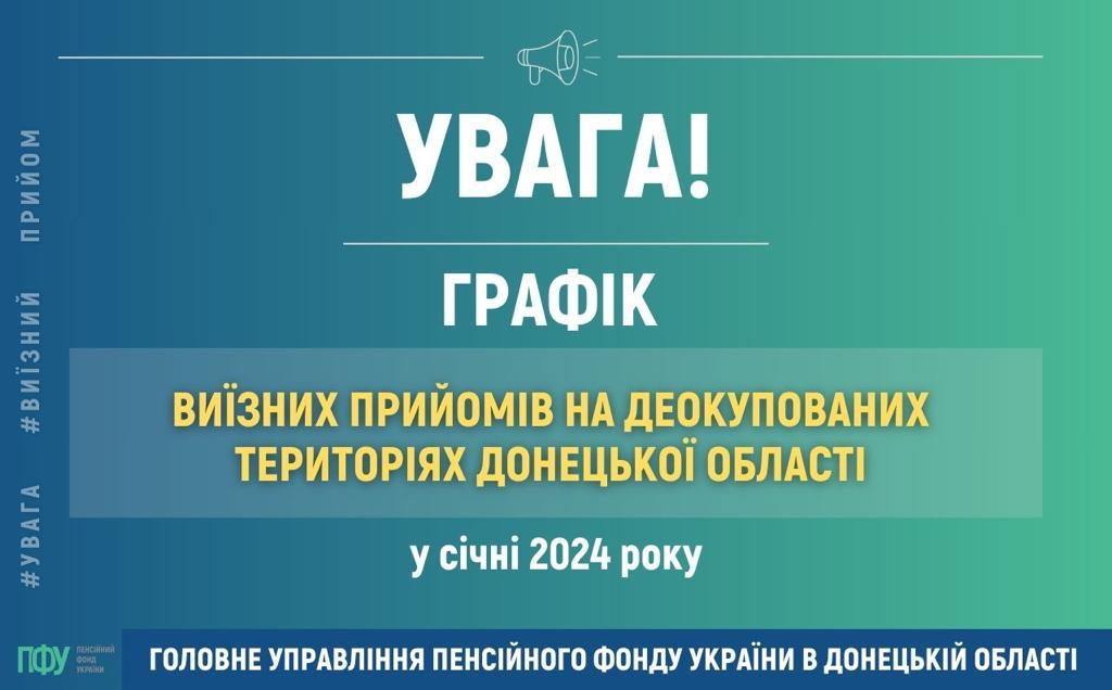 415780308 770648011770494 2352986307018342819 n