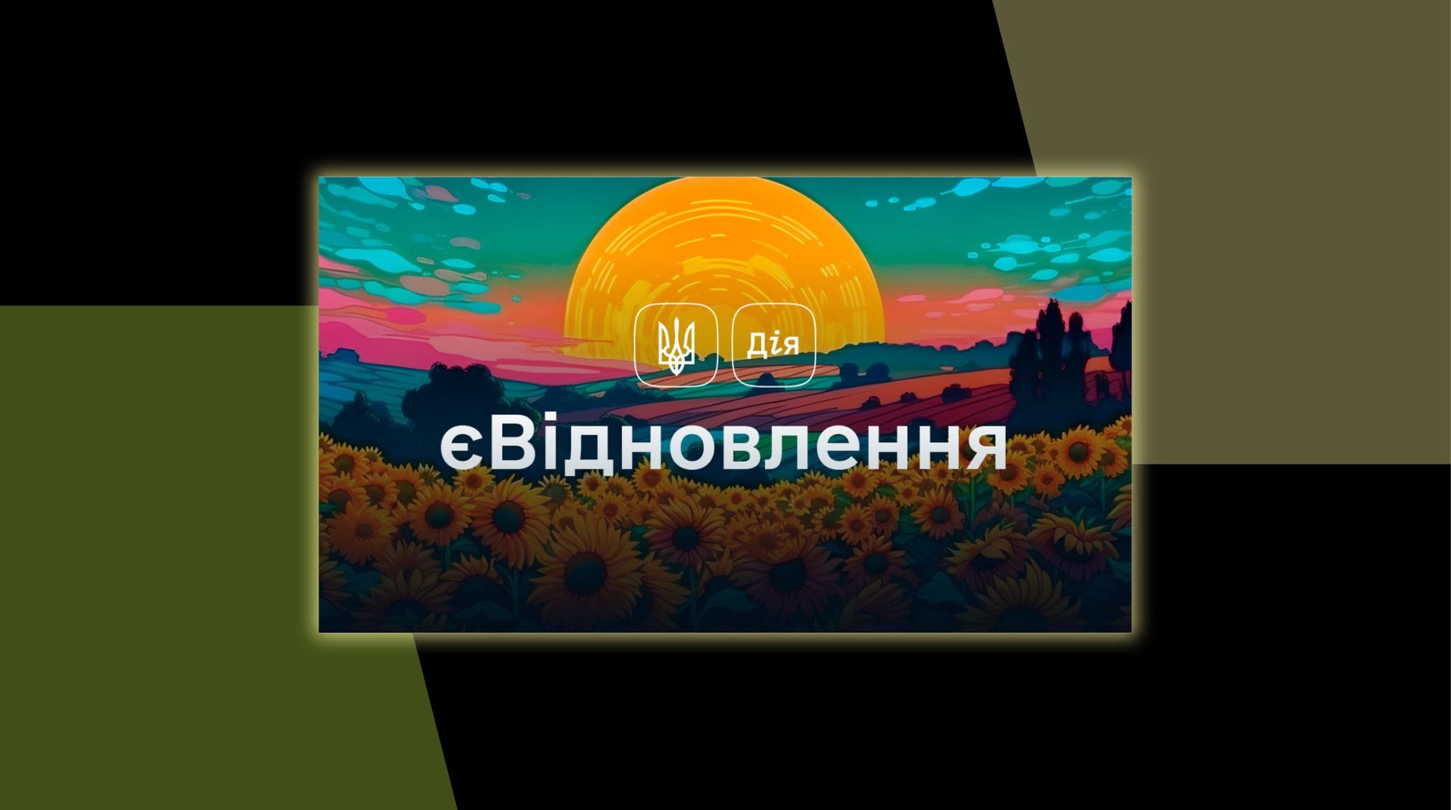 445179883 852395103596275 6830699452426407338 n