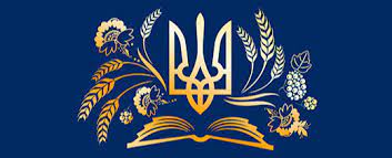 44констиркпи