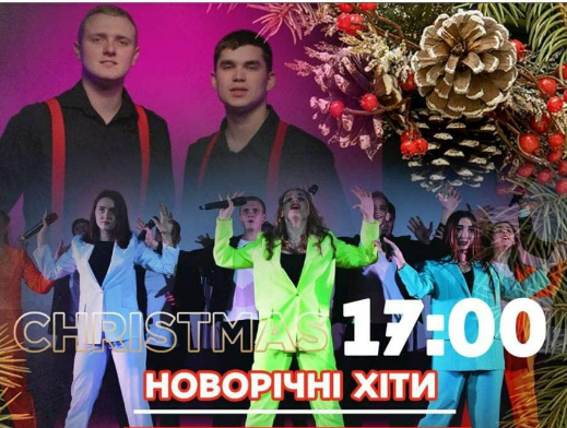 45678новорхіи