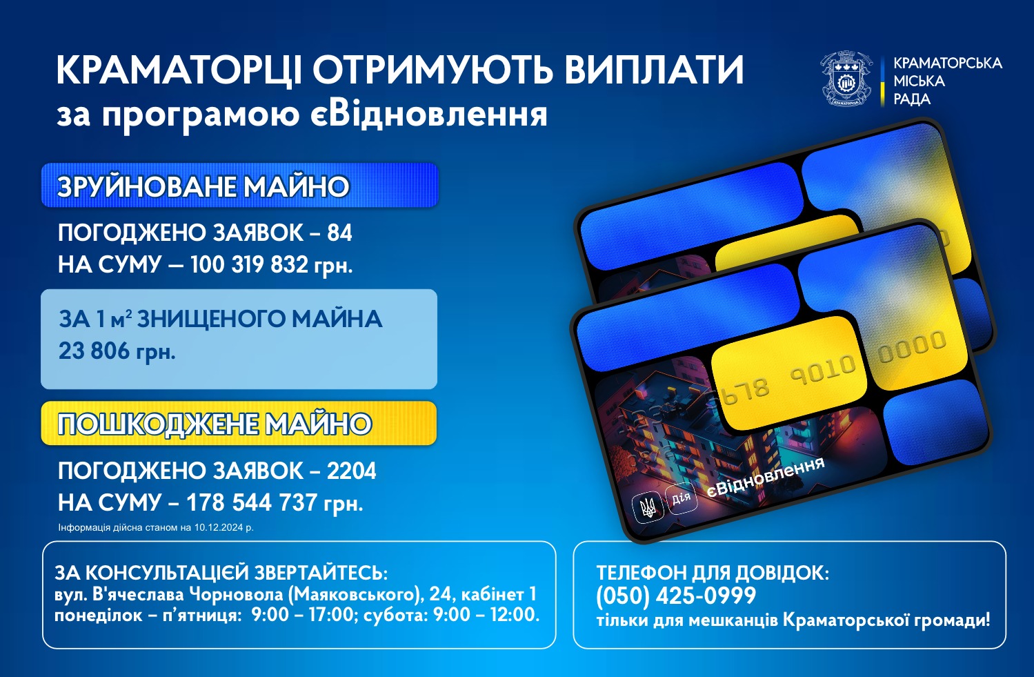 470036517 987833700052414 1990556349354316575 n