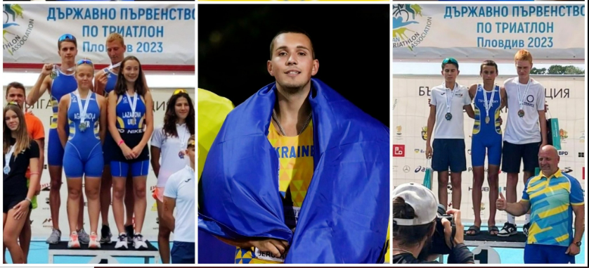 4скринспорт