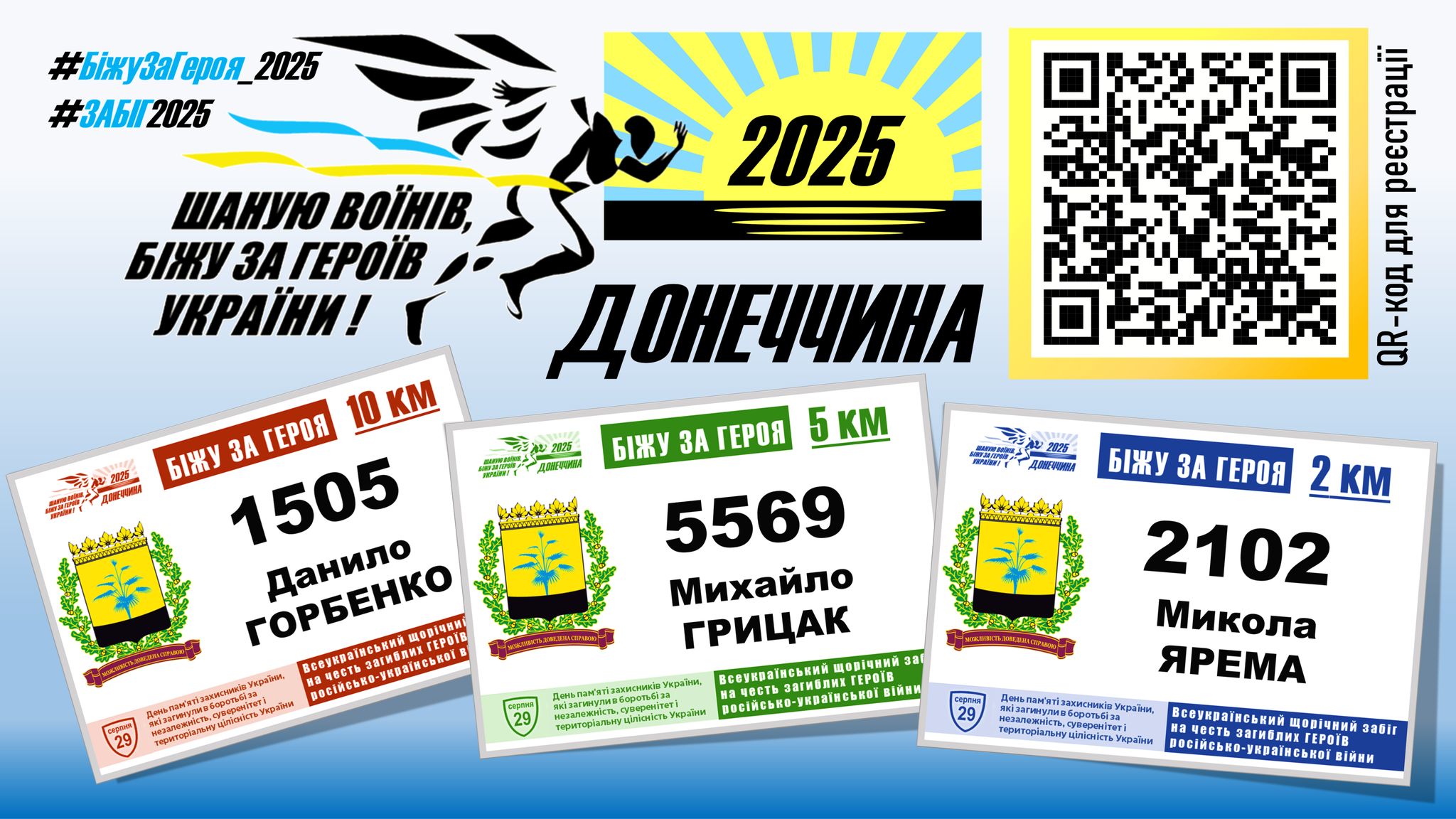 522391628 1162002815965124 1236513116598588283 n