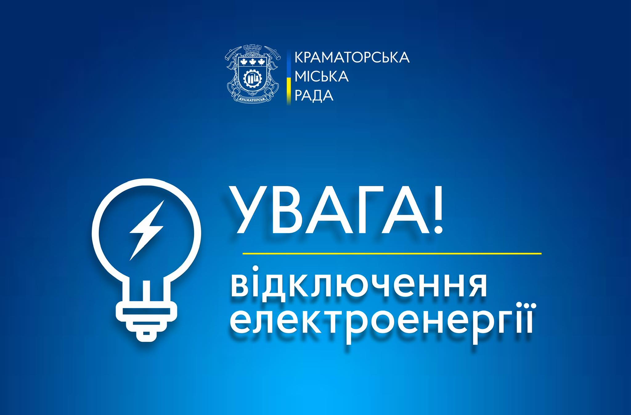 526872222 1164177482418034 9054599181291923815 n