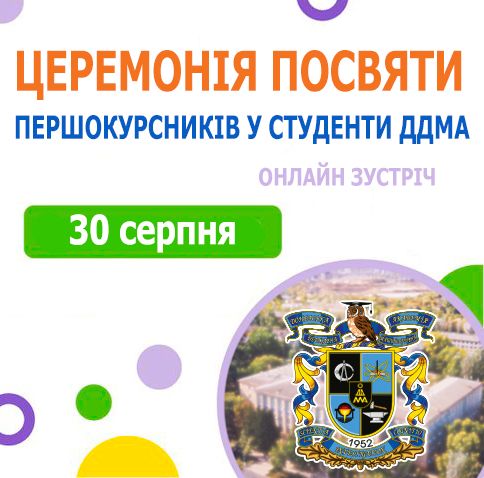 539759482 1585481759479641 388651204600535050 n