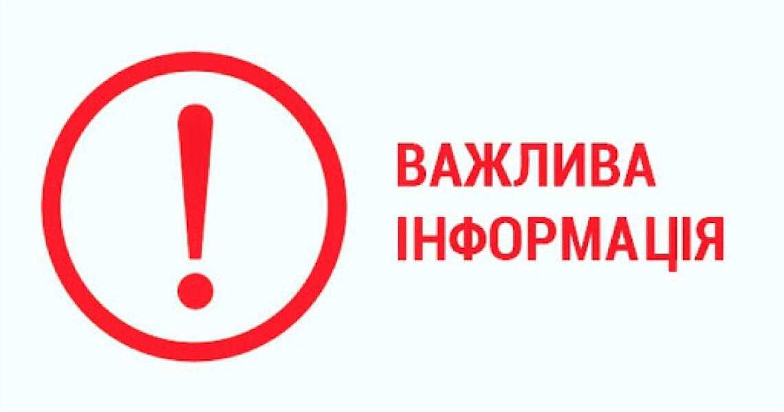 6114ff3644c56060415492