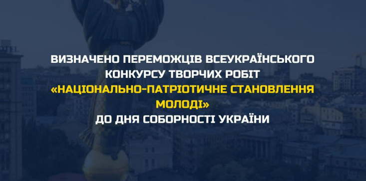 6579деньсобиорності